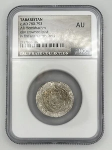 Ancient Tabaristan Hemidrachm 780-793 AD NGC AU - Picture 1 of 2