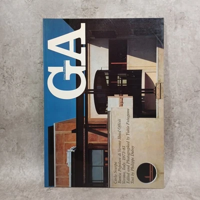 GA  63 Carlo Scarpa :Banca Popolare di Verona:Global Architecture - Image 1 of 4