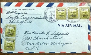 Philippines Air Cover to USA w/1945 "VICTORY" 20c Posted Santa Cruz SC#492 - Bild 1 von 2