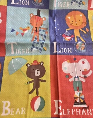 Baby Animal Fabric Elephant Tiger Lion Bear Vintage Polka Dot Design 20”x44” - Image 1 of 3