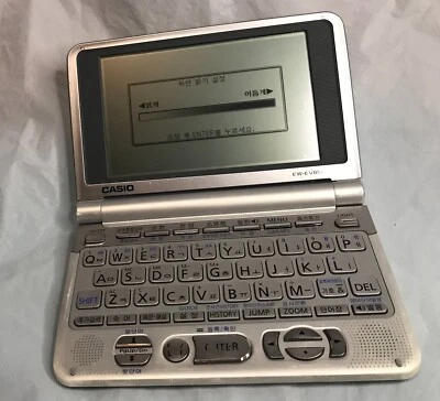 Diccionario electrónico Casio Ex-Word EW-EV8500 muy raro - usado, totalmente funcional Foto 1 de 4