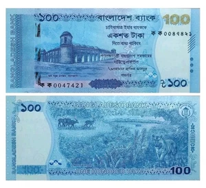 Bangladesh New Released 100 Taka 2025 Gem UNC Ahsan Habib Monsur Limited Issue - Picture 1 of 3