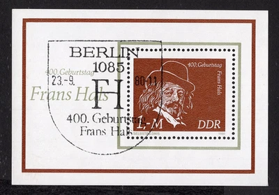 Sello RDA 1980 (bloque) Mi#59 usado Foto 1 de 2