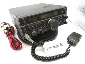 YAESU FT-840 100W Amateurfunk HF Transceiver Betrieb bestätigt. - Bild 1 von 23
