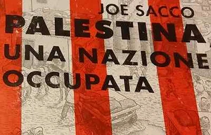 palestina,una nazione occupata - Picture 1 of 2