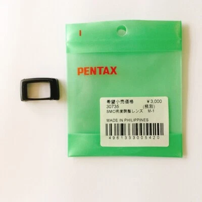 PENTAX SMC -1.0 diopter correction lens adapter for MZ&Z bayonet mount 30735 - Image 1 of 4