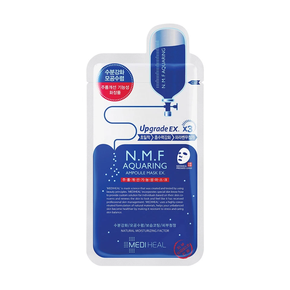 MEDIHEAL NMF Aquaring Mask Sheet 5ea/10ea - Image 1 of 1