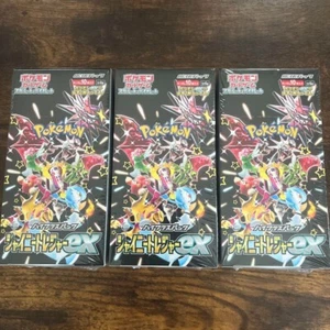 Tarjeta de Pokémon Shiny Treasure ex 3 Caja Escarlata y Violeta Paquete Retráctil 018 - Imagen 1 de 3