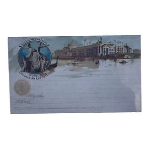 Feria Mundial Exposición Colombina 1893 Postal Recuerdo Oficial Agrícola - Imagen 1 de 2