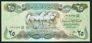 Iraq 25 dinars 1982 Three Arabian Horses P72 Signature 21 UNC - Picture 1 of 4