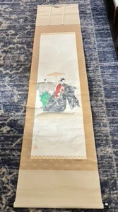 Antique Japanese Scroll Painting "Musical" with Box c. early 20th Century. - Foto 1 di 8