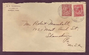 SHANGHAI / CHINA - BRITISH FIELD PO Cover 25 MR 1927 Via HONG KONG to US w SEALS - Bild 1 von 5