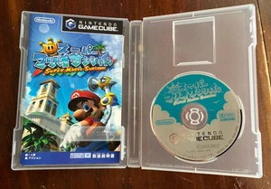 Super Mario Sunshine Nintendo GameCube Japan version US Seller TESTED - Picture 1 of 1