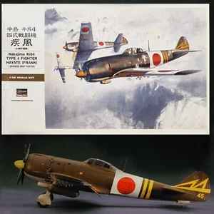HASEGAWA 1/32 NAKAJIMA Ki84 TYPE 4 FIGHTER (FRANK) KIT - Imagen 1 de 4