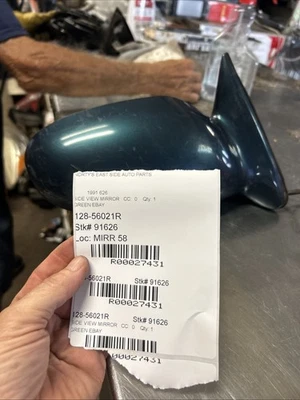 Mazda 626 1990-92 pasajero Power Mayor verde Foto 1 de 4