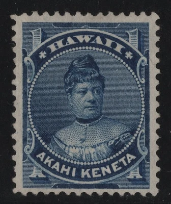 #37 Hawaii United States mint no gum well centered - Image 1 of 2