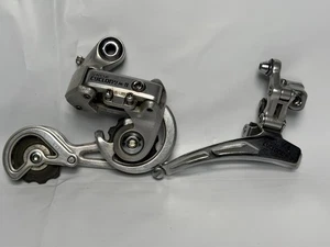 Vintage Suntour Cyclone M-II Derailleurs: GT Long Cage Rear, Band Clamp Front - Picture 1 of 8