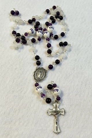 TCU ROSARY TEXAS CHRISTIAN UNIVERSITY COLLEGE HORNED FROG ORNAMENT AMYTHIST GEM Cover