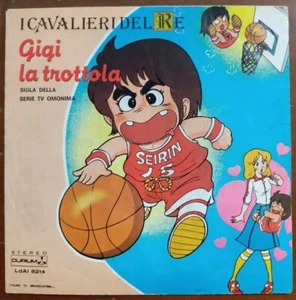 GIGI La TROTTOLA I Predatori Del Tempo Cavalieri Del Re Sigle TV Cartoni 45 Giri - Foto 1 di 4