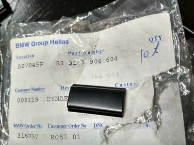 BMW E30 лобовое стекло молдинг соединительная крышка спереди SCHWARZ! Новый! ПОДЛИННЫЙ 51311906604 - Изображение 1 из 2