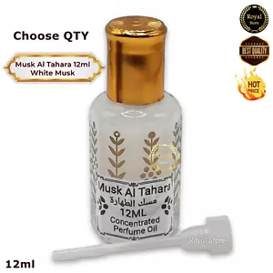 Musk Al Tahara 12 ml profumo arabo misk bianco olio spesso alta qualità مسك الطهارة - Foto 1 di 5