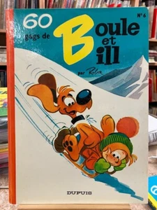 ROBA - BOULE ET BILL T6 - BE - EO 1970 - Imagen 1 de 14