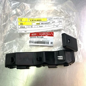 NUEVO OEM 2014-2019 KIA SOUL DRIVER SIDE FRONT BUMPER TO FENDER BRACKET - Imagen 1 de 3