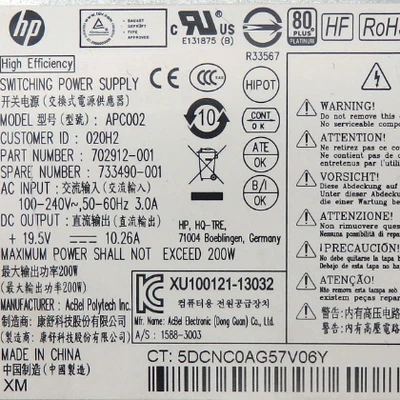 HP APC002 200W Power Supply For HP EliteOne 800 G1 AIO PC 702912-001 733490-001 - Image 1 of 4