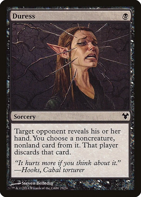 [MTG] Duress (023) (MD1) LP-HP - Image 1 of 1