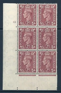 2D Braun Farbwechsel Zylinder 68 No Dot Perf 5 (E/I) UNMONTIERT NEUWERTIG/MNH - Bild 1 von 1