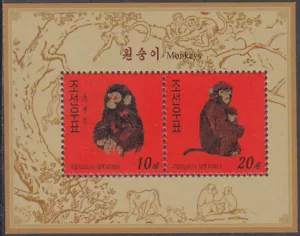 Corea - 2013 - Estampillada sin montar o nunca montada - (SS 863) Primates - Monos - Imagen 1 de 1
