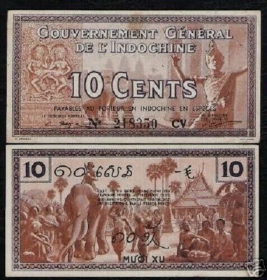 French Indo China 10 CENTS P-85 D 1939 AU-UNC CURRENCY VIETNAM (Vietnamese) NOTE - Image 1 of 4