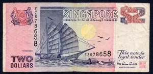 Singapore P37 ND (1998) 2 dollars B A Banknote - Picture 1 of 2