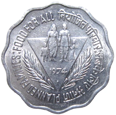 INDIA.  10 PAISE, 1974. - Image 1 of 2