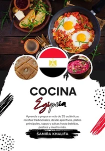 Libro de Cocina Egipcia (Entrega en 5 minutos por correo electrónico) - Picture 1 of 1