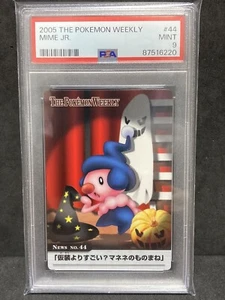 PSA 9 Mime Jr. Weekly Carddass 2005 Pokemon TCG Card Japanese Vintage - Picture 1 of 2