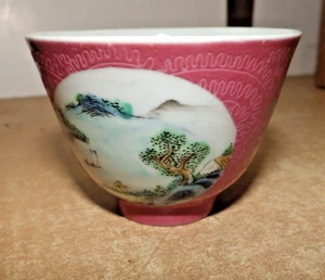 ANTIQUE HANDPAINTED JAPANESE BONSAI TREE MT FUJI PORCELAIN SAKI CUP TEACUP - Picture 1 of 6