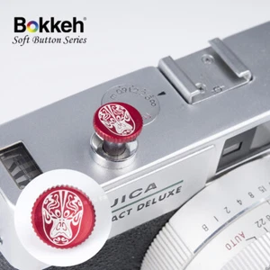 [Facial Paint ] Bokkeh Small Shutter Soft Release Button Metal Leica M8 Fuji - Picture 1 of 3
