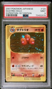 Carte Pokémon Triopiqueur Dugtrio 120/128 PSA 9 Japanese Expedition - Imagen 1 de 2