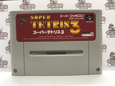 Super Tetris 3 Nintendo Super Famicom Genuine Japanese Game Cartridge - Image 1 of 2
