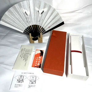 Japanischer Vintage Klappventilator mit Ständer - Kran Silber Design Sensu Geschenkbox JPN - Bild 1 von 8