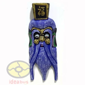China Wood Hand Carved Painted NUO MASK Walldecor Art-God of Longevity 15.7"tall - Picture 1 of 12