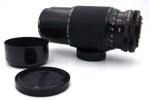  Vivitar 80-200mm 1:4.5 MC Zoom Camera Lens for Canon FD w/hood - Picture 1 of 5