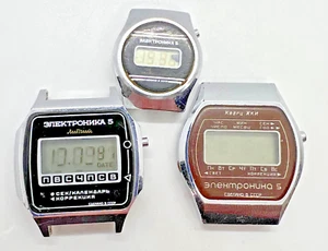 Vintage ELEKTRONIKA Watch Collection Ussr Men Soviet Wrist Military Original Old - Picture 1 of 24