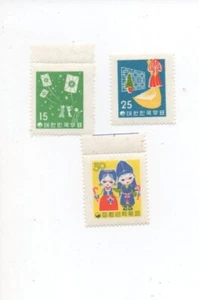 Corea como nuevo nunca articulado MNH Scott 287-89 - Imagen 1 de 2