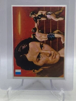 1979 Quelcom #38 Joss Carpentier - Image 1 of 2