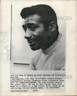 1974 Press Photo Heavyweight Boxing Champion Floyd Patterson - Sba22879