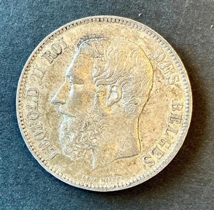 Belgium - Leopold II - Superb 1873 5 Francs Coin / Broken Coin - Picture 1 of 2