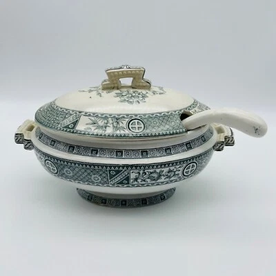 Satsuma Bates Gildea & Walker Tureen Sauce Gravy Boat with Ladle 1800s - Image 1 of 4
