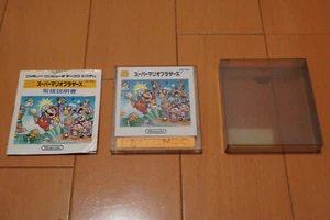 Super Mario Bros. Famicom Disk System Complete - Picture 1 of 9